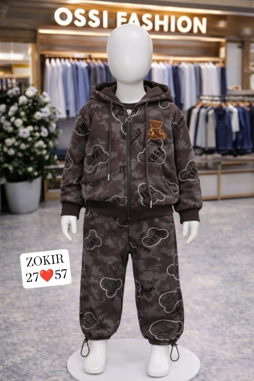 комплект костюм,костюм детский,костюм на флисе,детские костюмы,костюм