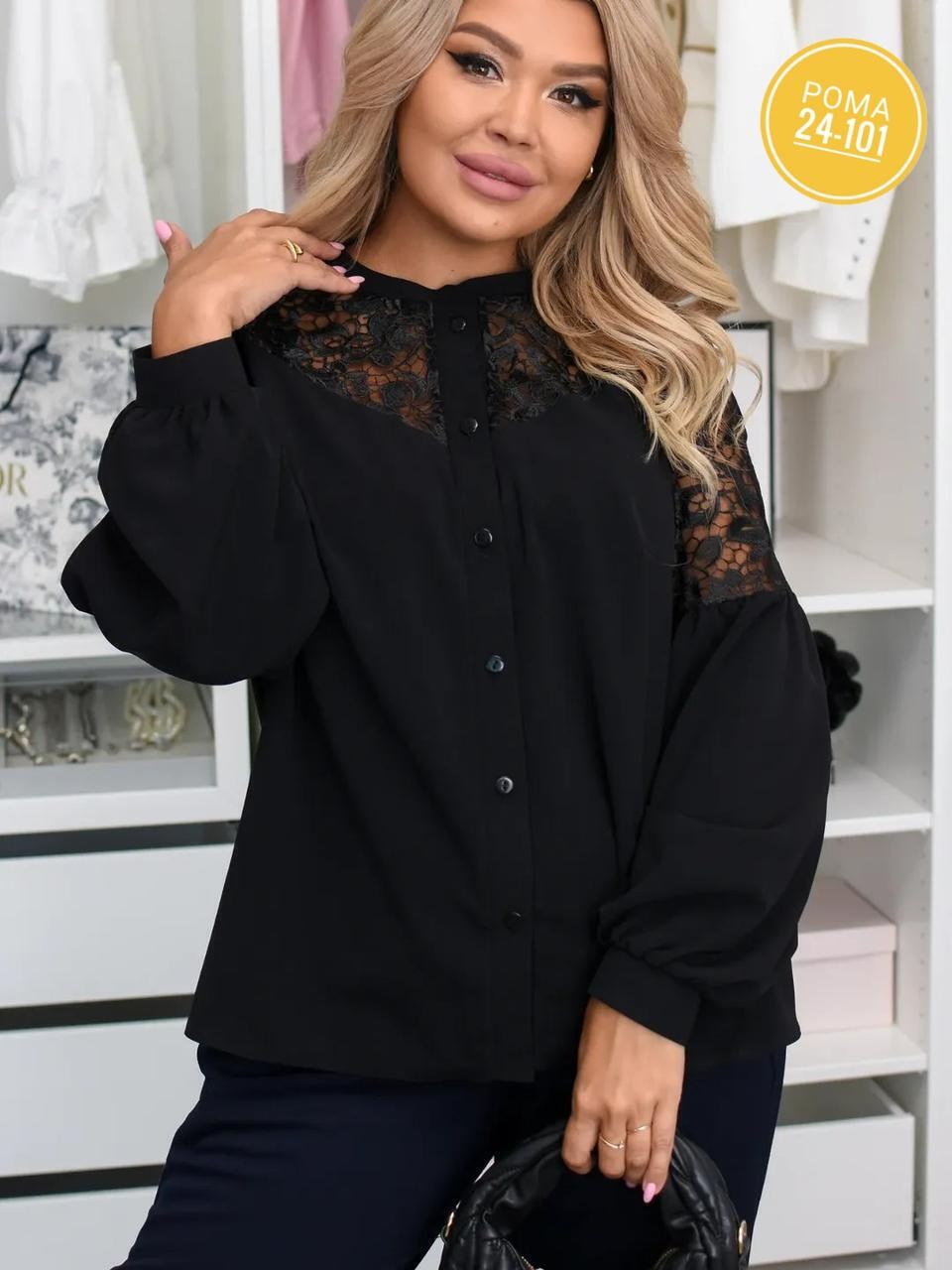 женская блузка,женская блуза,нарядная блуза,женские блузки больших размеров,блузка рубашка пудрового цвета