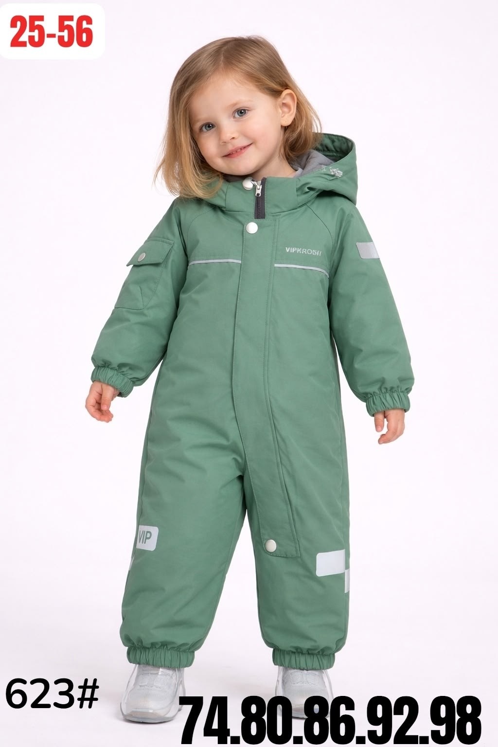 демисезонный комбинезон для мальчика,комбинезон демисезонные,детский демисезонный комбинезон,комбинезон детский,детские комбинезоны