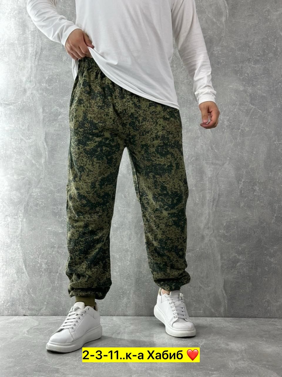 брюки спортивные мужские,брюки мужские штаны,мужские джоггеры на резинке,штаны мужские,штаны мужские спортивные