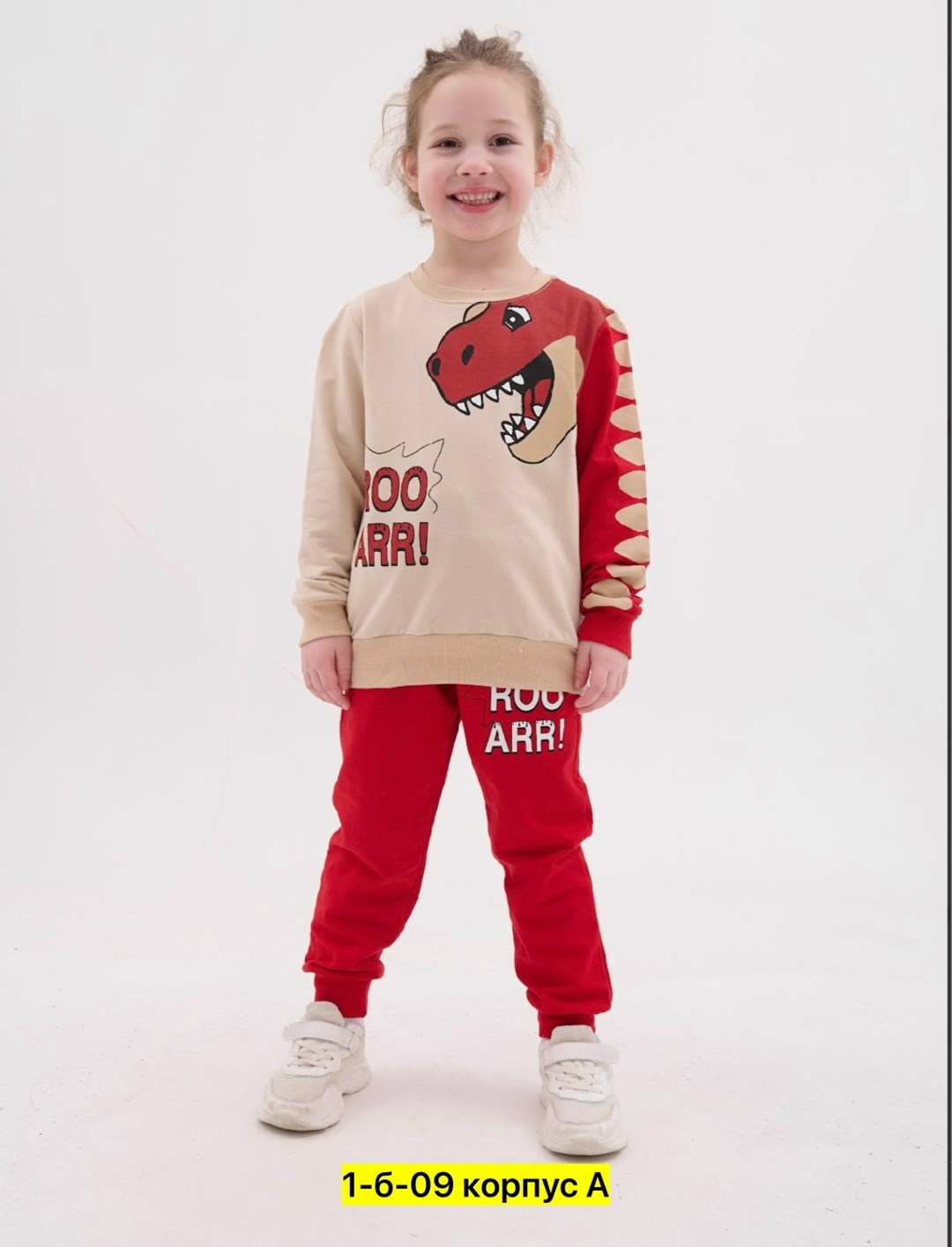 детский спортивный костюм для мальчика,костюм спортивный для мальчика,детский костюм спортивный,детские спортивные костюмы,детские спортивные костюмы для мальчиков и девочек