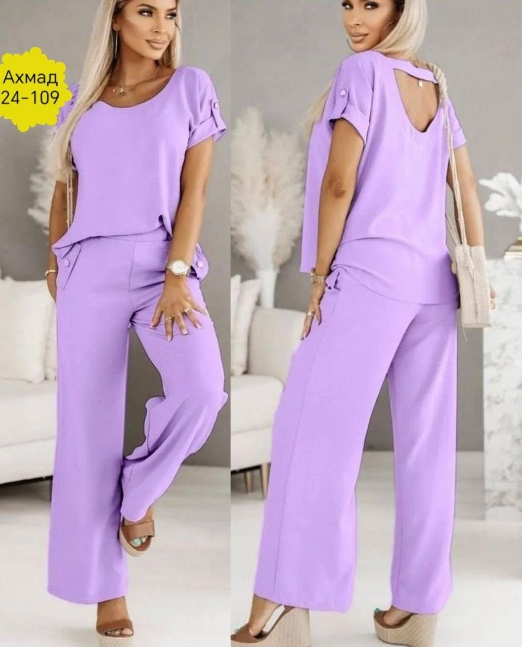 брючный костюм женский летний,летний брючный костюм,летние костюмы женские,женский костюм двойка,костюм с брюками