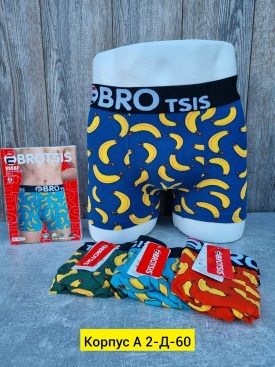 Нижнее белье