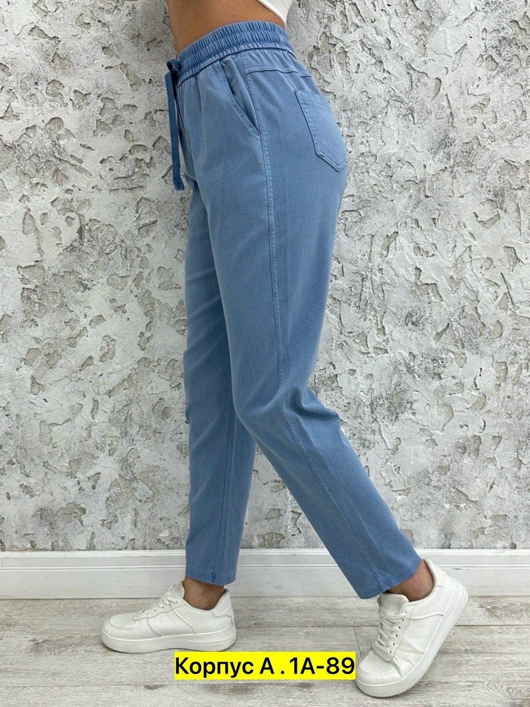 джеггинсы женские с высокой посадкой,брюки спортивные женская,джеггинсы брюки,джеггинсы палаццо спортивные с высокой посадкой,брюки джинсы