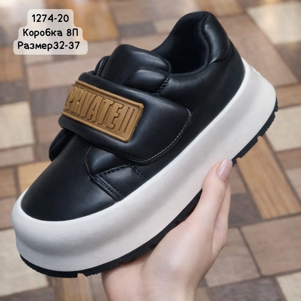 ,кроссовки женскиe,женские кроссовки на платформе,кроссовки закрытые,повседневные кроссовки