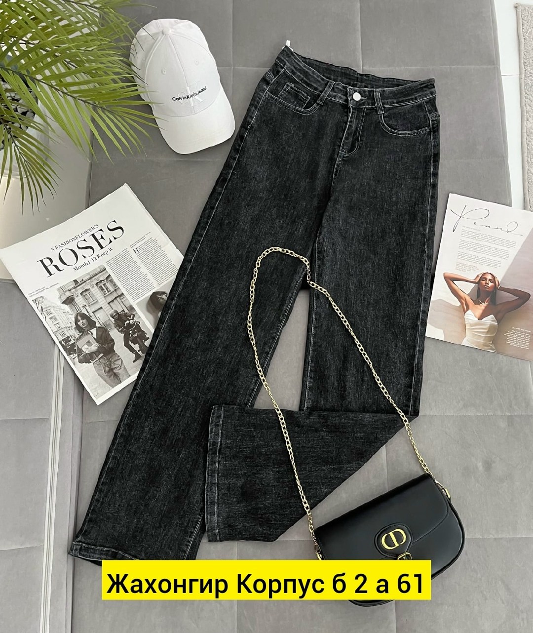 женские джинсы,джинсы,брюки джинсы,джинсы модные,джинсы джеггинсы