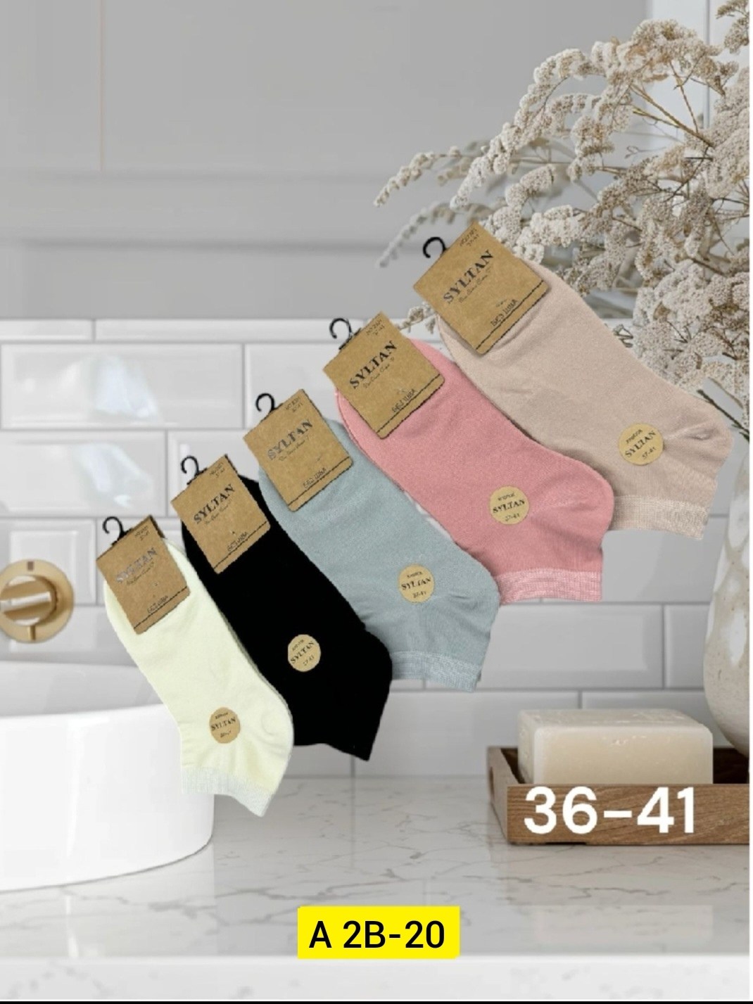 женские носки,носки хлопковые женские,носки женские 10 пар,носки женские короткие,носки короткие хлопковые trendyfeet 221159795