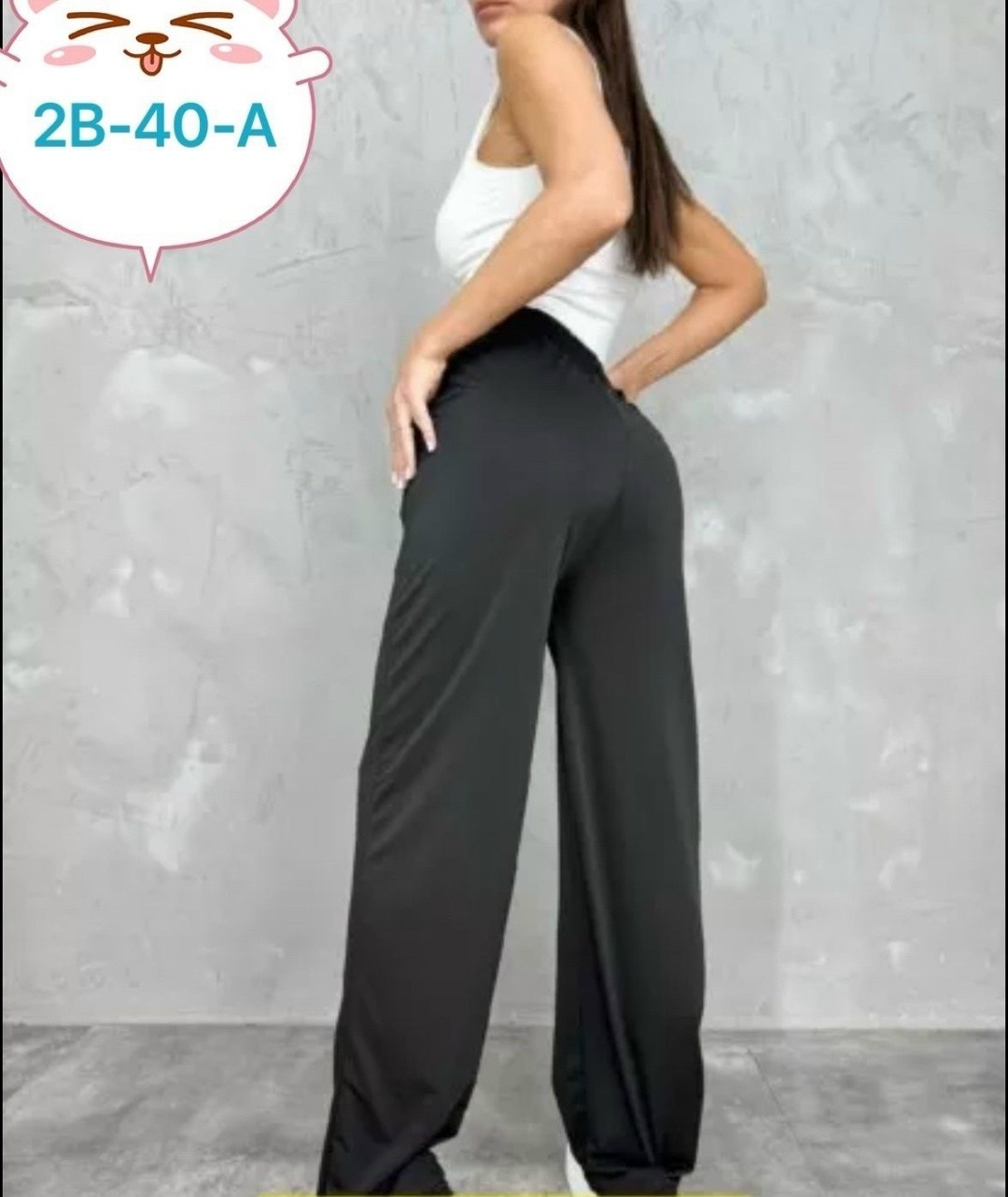 спортивные женские брюки,брюки женские широкие,брюки женские,брюки женские брюки,брюки штаны