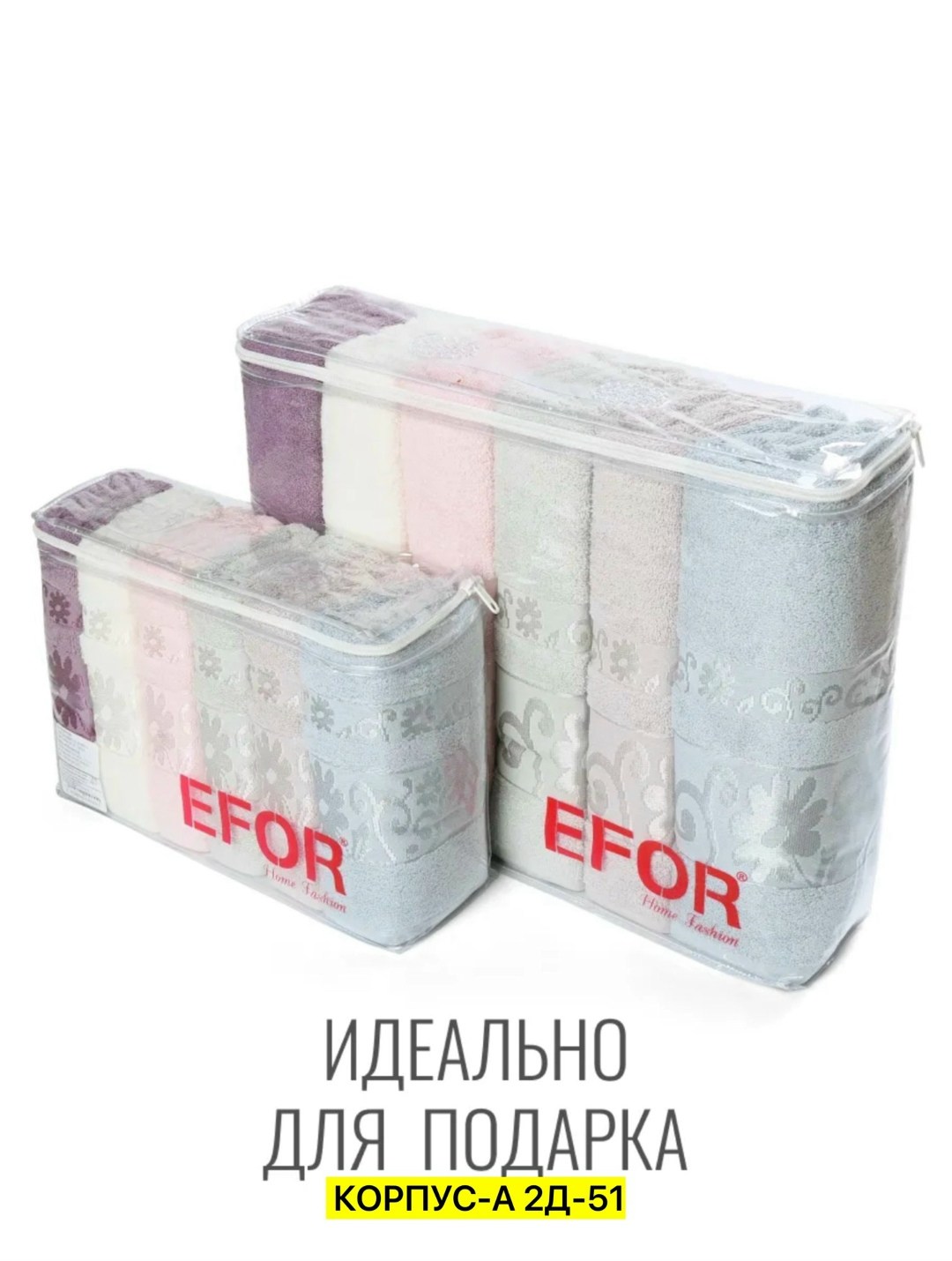 набор полотенец,полотенца махровая,набор полотенец для ванной,набор полотенец махровые,полотенца оптом