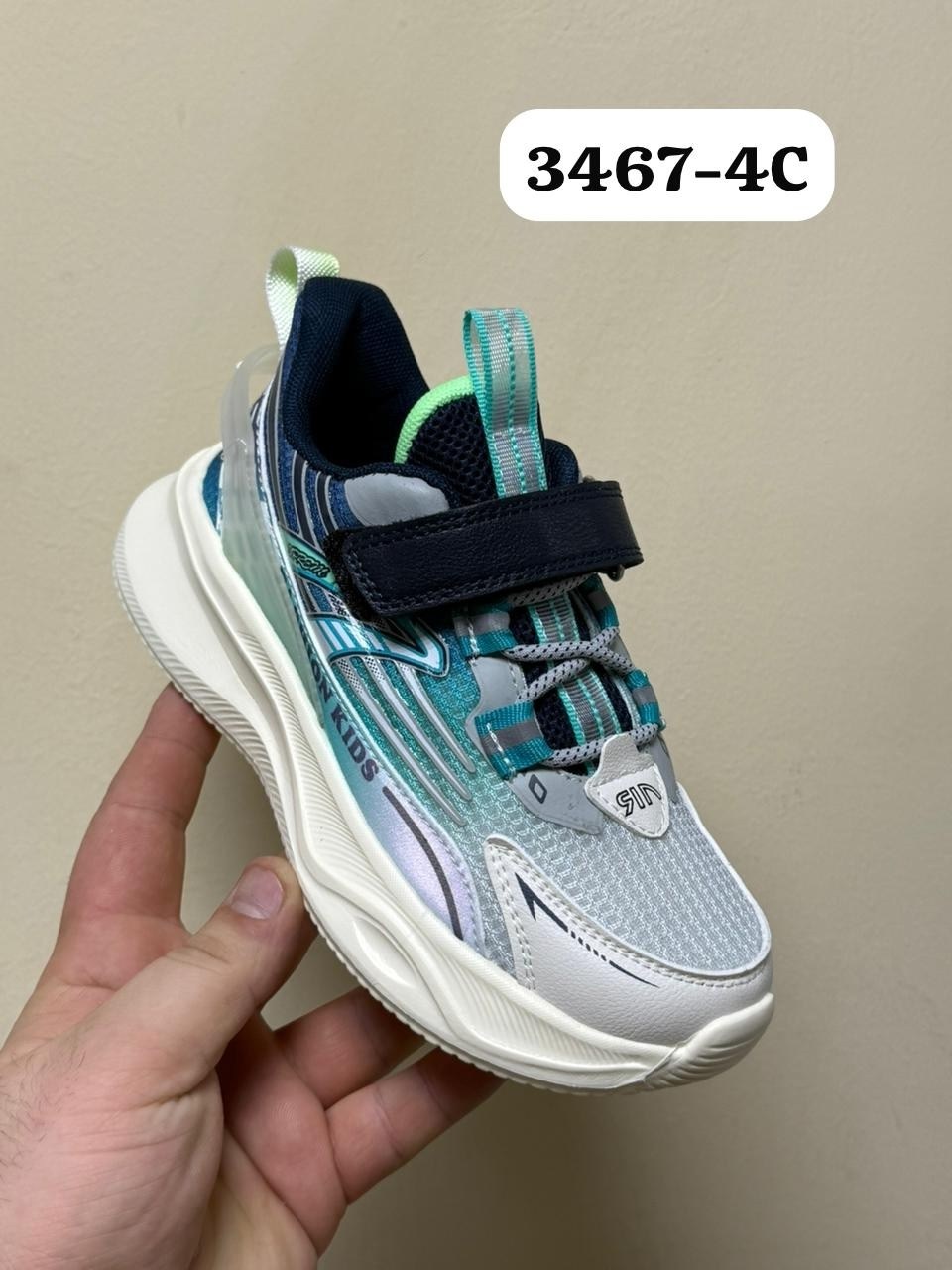 детские кроссовки,кроссовки,кроссовки мальчику,кроссовка детская,кроссовки для детей