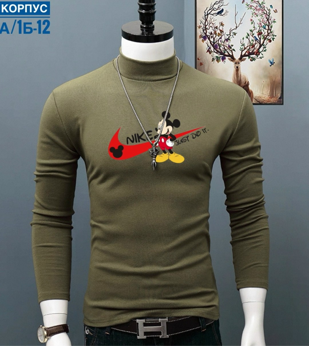 мужские свитера,мужская водолазка,мужской свитер с высоким воротником,кофта муж,кофта водолазка