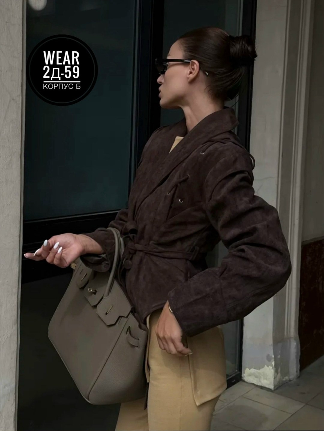 модные образы,брючный костюм,стиль и мода,мода модная