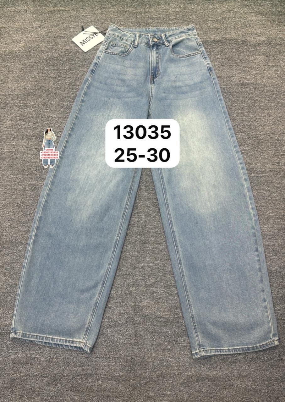 женские джинсы,джинсы,джинсы джинсы,брюки джинсы,модные джинсы