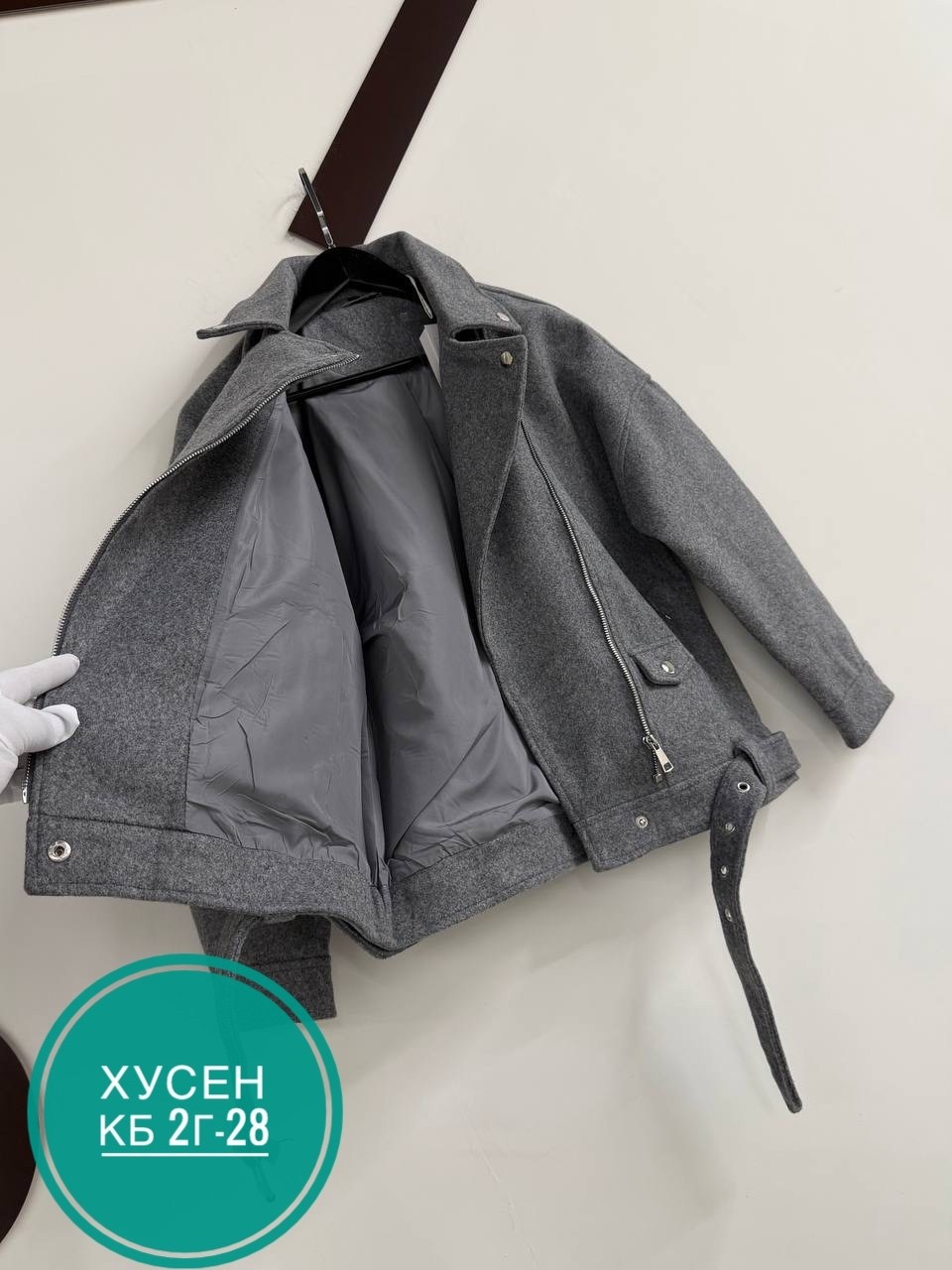 куртка женская,куртка,куртка драповая,куртка косуха,пальто косуха