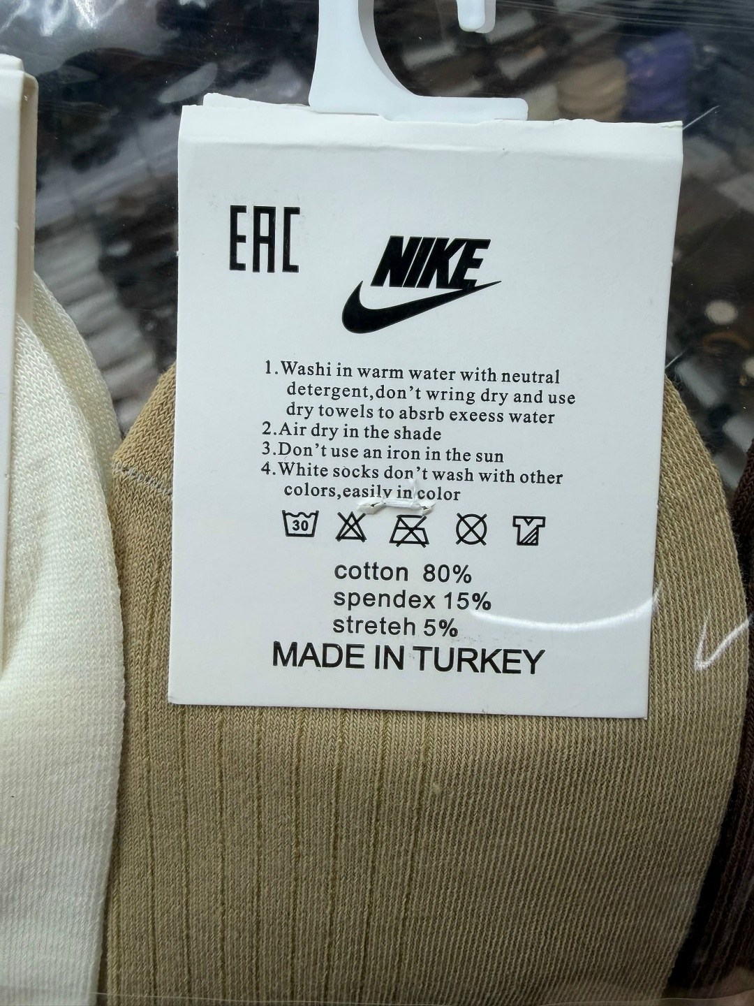 носки средние хлопковые набор 5 пар nike,носки найк,носки мужские 10 пар nike,носки высокие nike набор мужских носков,носки nike высокие