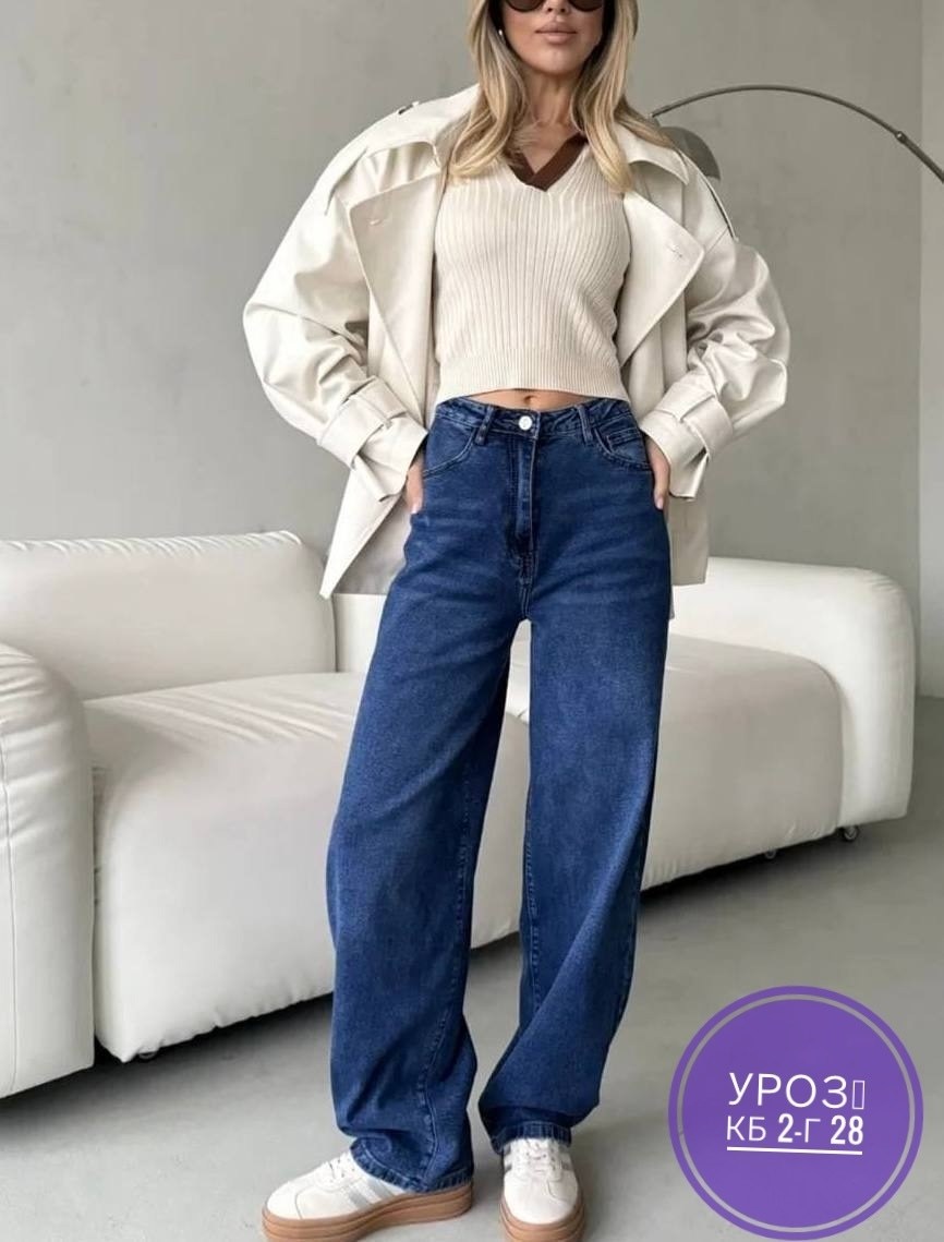 женские джинсы,джинсы,джинсы палаццо,джинсы брюки,штаны джинсы