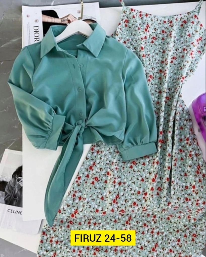 комплект одежды женский,костюм женский платье,мода 2026  тенденции,женские летние костюмы,костюм с юбкой женский