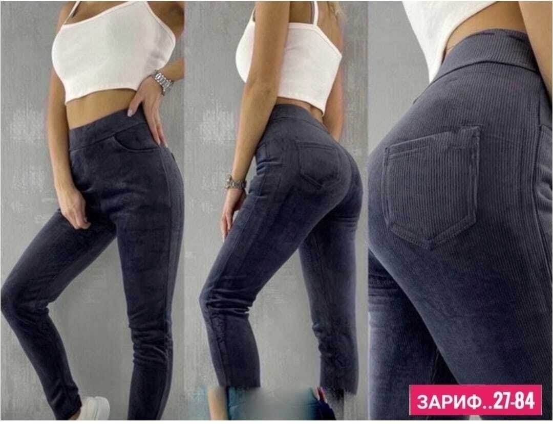 женские брюки,штаны вельвет,джеггинсы женские,брюки женские вельветовые,женские леггинсы