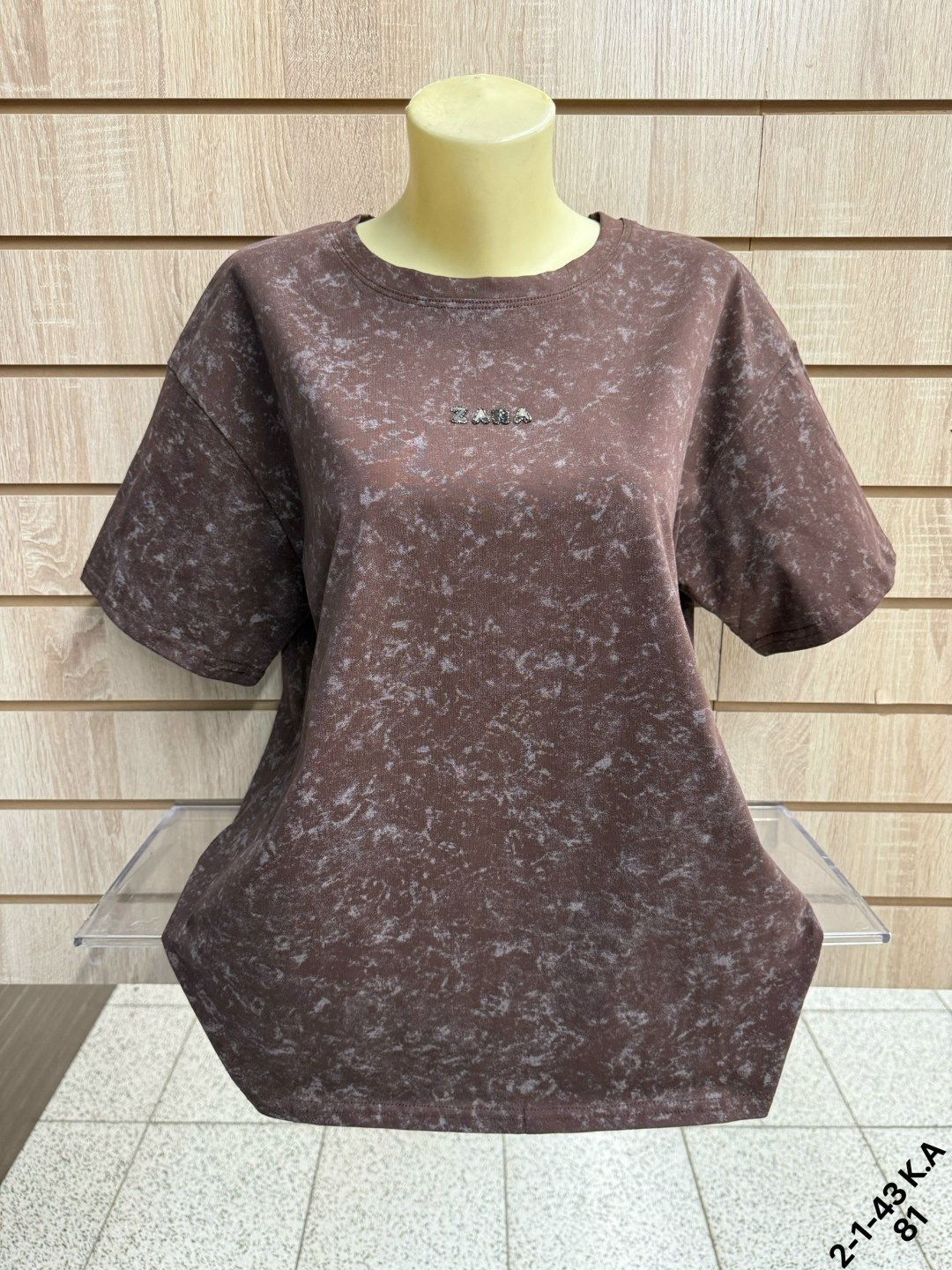 футболка женская,футболки женские больших размеров,футболка-варенка,футболки женская оверсайз,женская майка