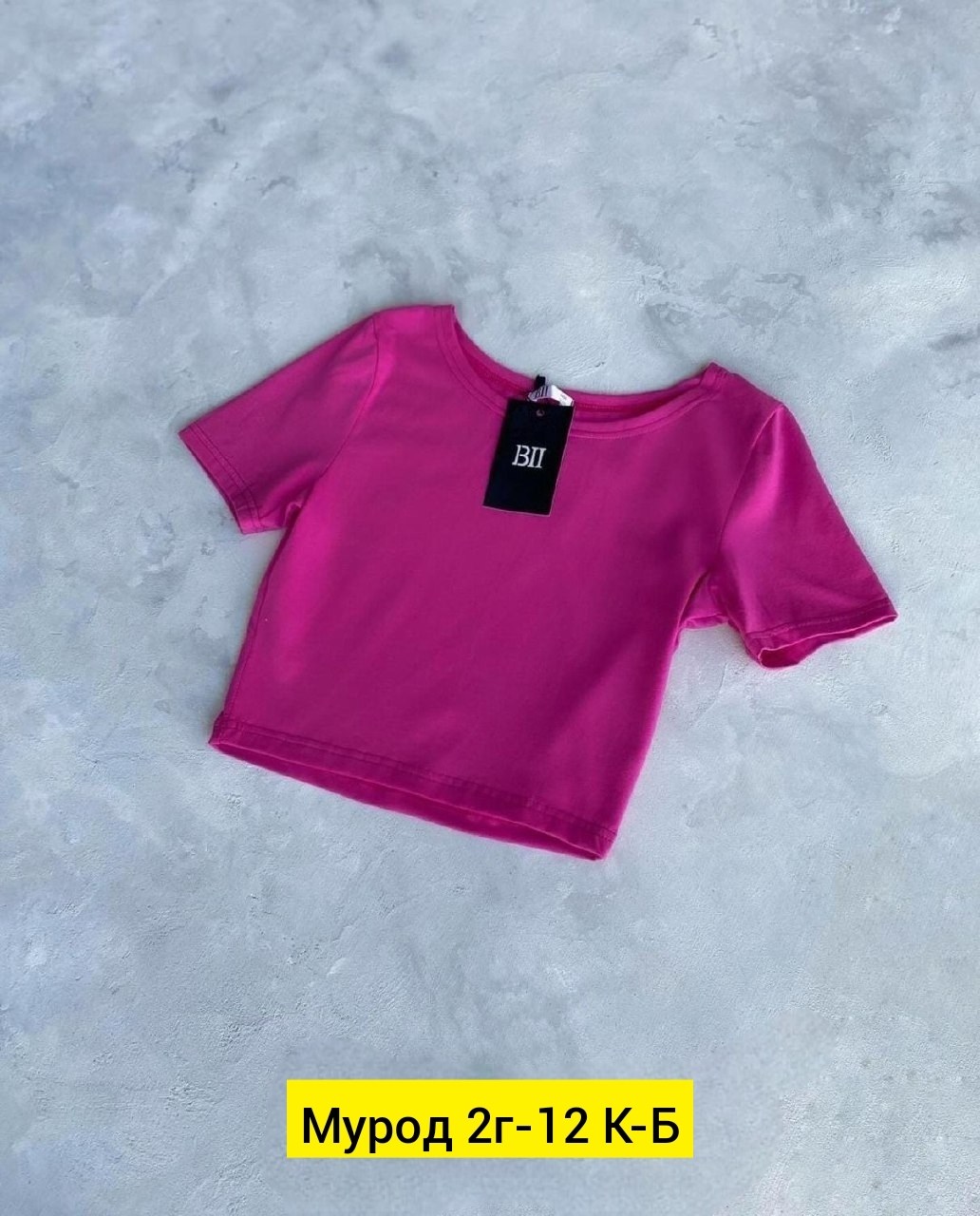 кроп топ,футболки женская,кроп топ женский,футболки модные,футболки и майки