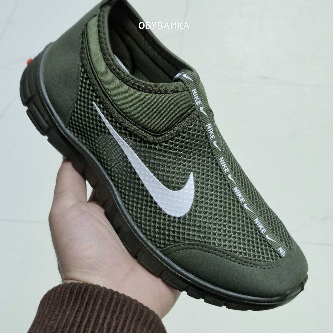 кроссовки,кроссовки nike,кроссовки летни,мужские слипоны, кроссовки