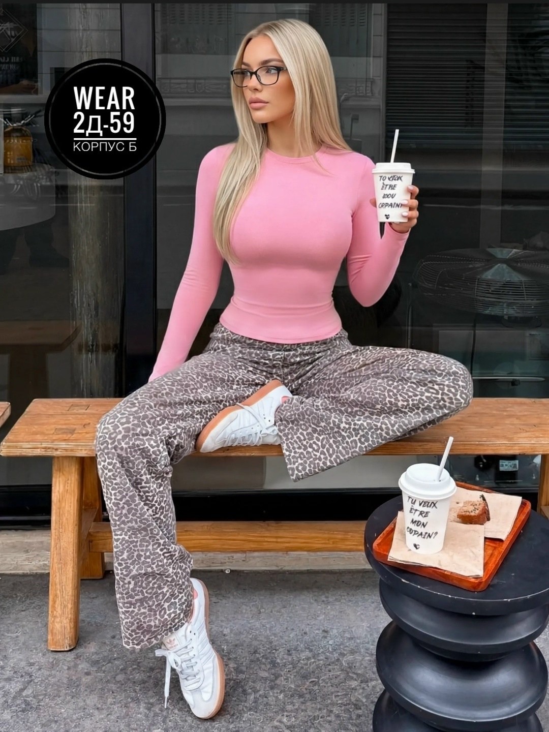 лонгслив у2к облегающий skims level 27 316104051,лонгслив женский,кофта женская,женская водолазка,базовый лонгслив