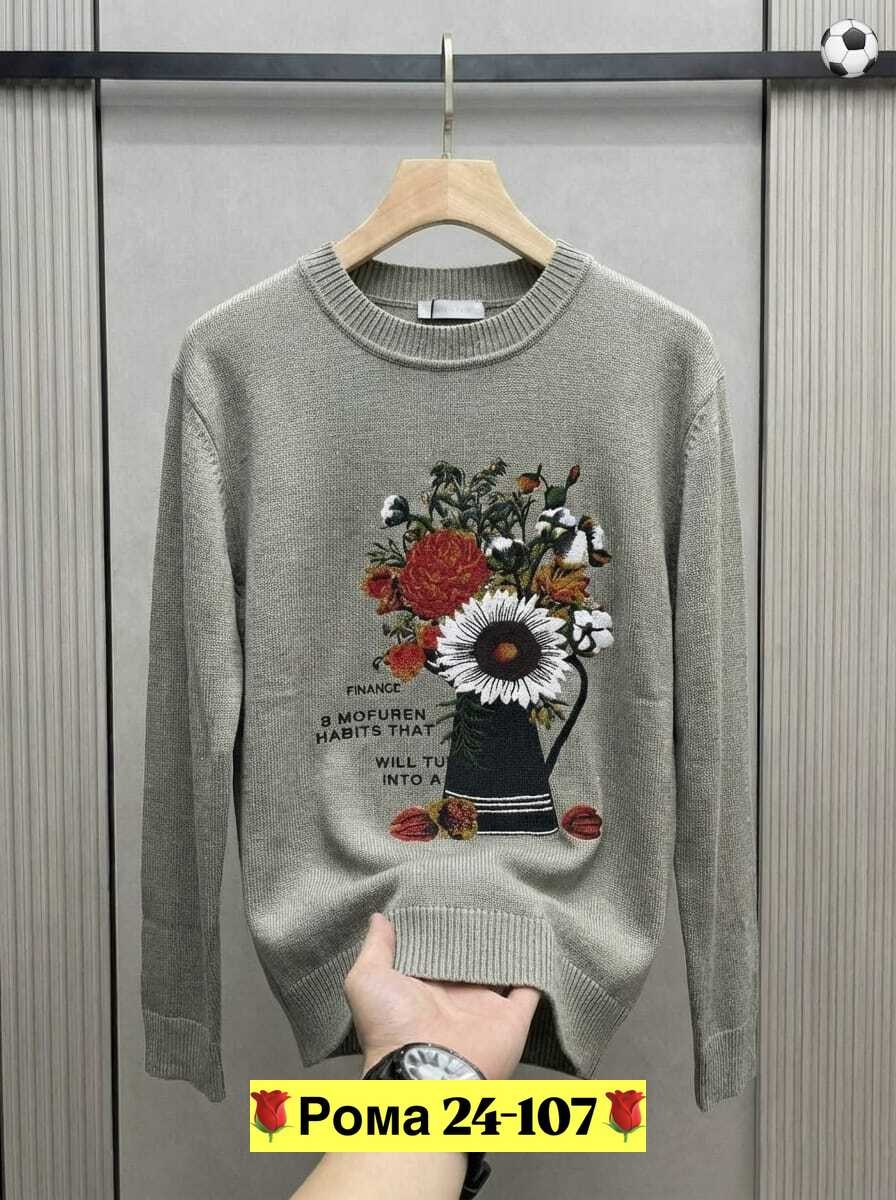 кофта женская,свитер женский кофта,свитера женские,свитшот женская,свитер