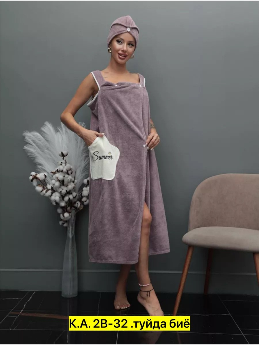 набор для бани женский,полотенце-халат женский для сауны,набор для сауны женский,набор полотенец для бани и сауны,банный набор женский