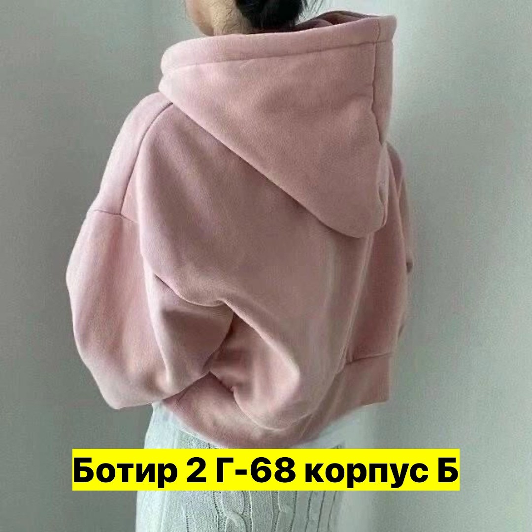 толстовки женская,толстовки худи,толстовка оверсайз,худи оверсайз,худи оверсайз женское серый меланж