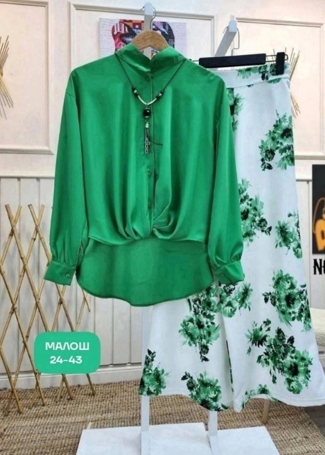 костюм двойка женская,костюм женский рубашка,женские костюмы больших размеров,комплект одежды женские,костюм женский