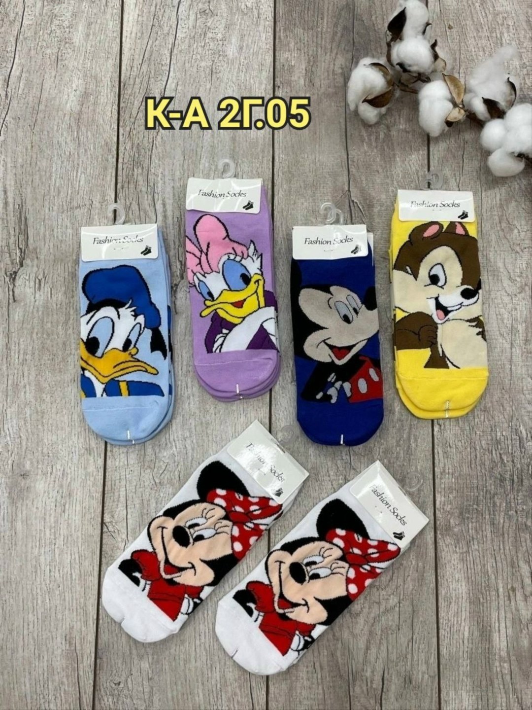 носки женские 10 пар,носки женские,носки микки маус женские,комплект носки женские,носки короткие женские