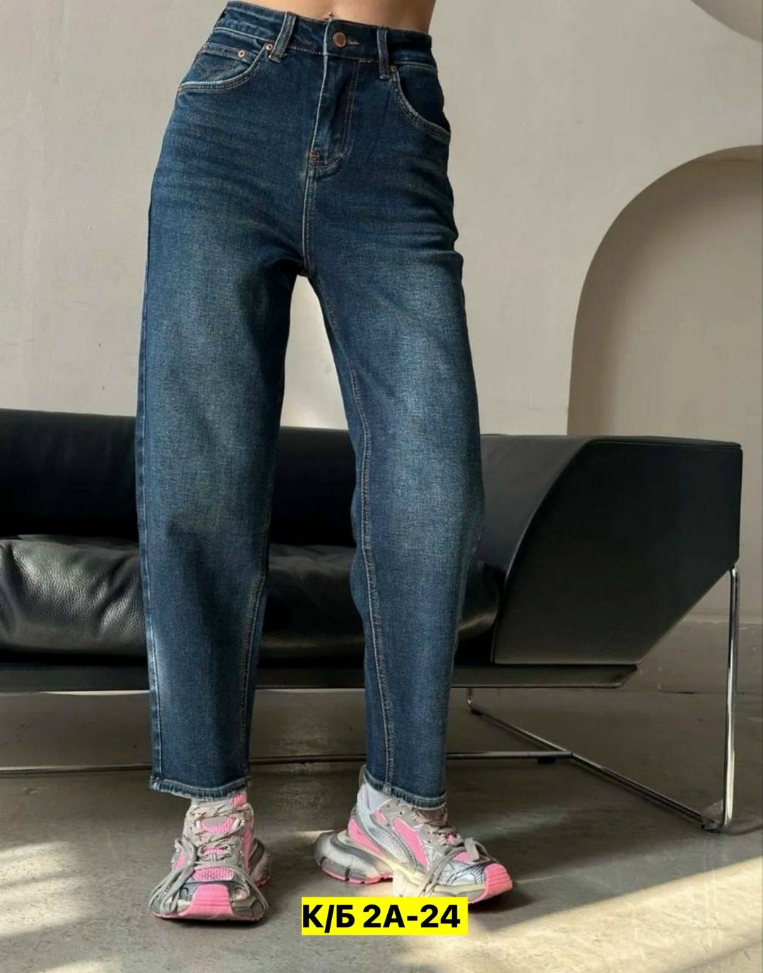 женские джинсы,джинсы бананы женские,джинсы мом,джинсы,штаны джинсы