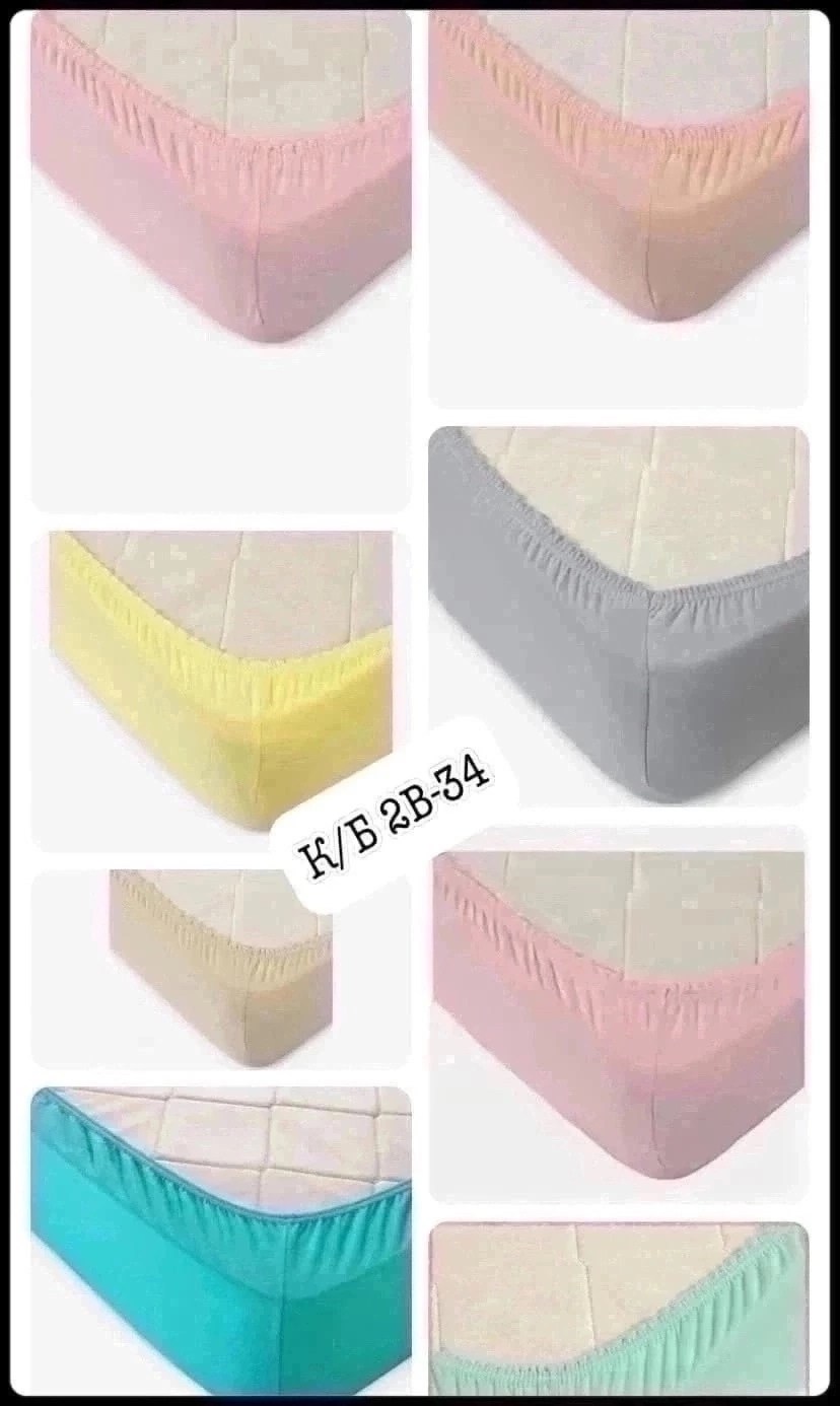 простыни на резинке, для дома,простыня на резинке трикотаж,трикотажная простынь на резинке,ткань трикотаж