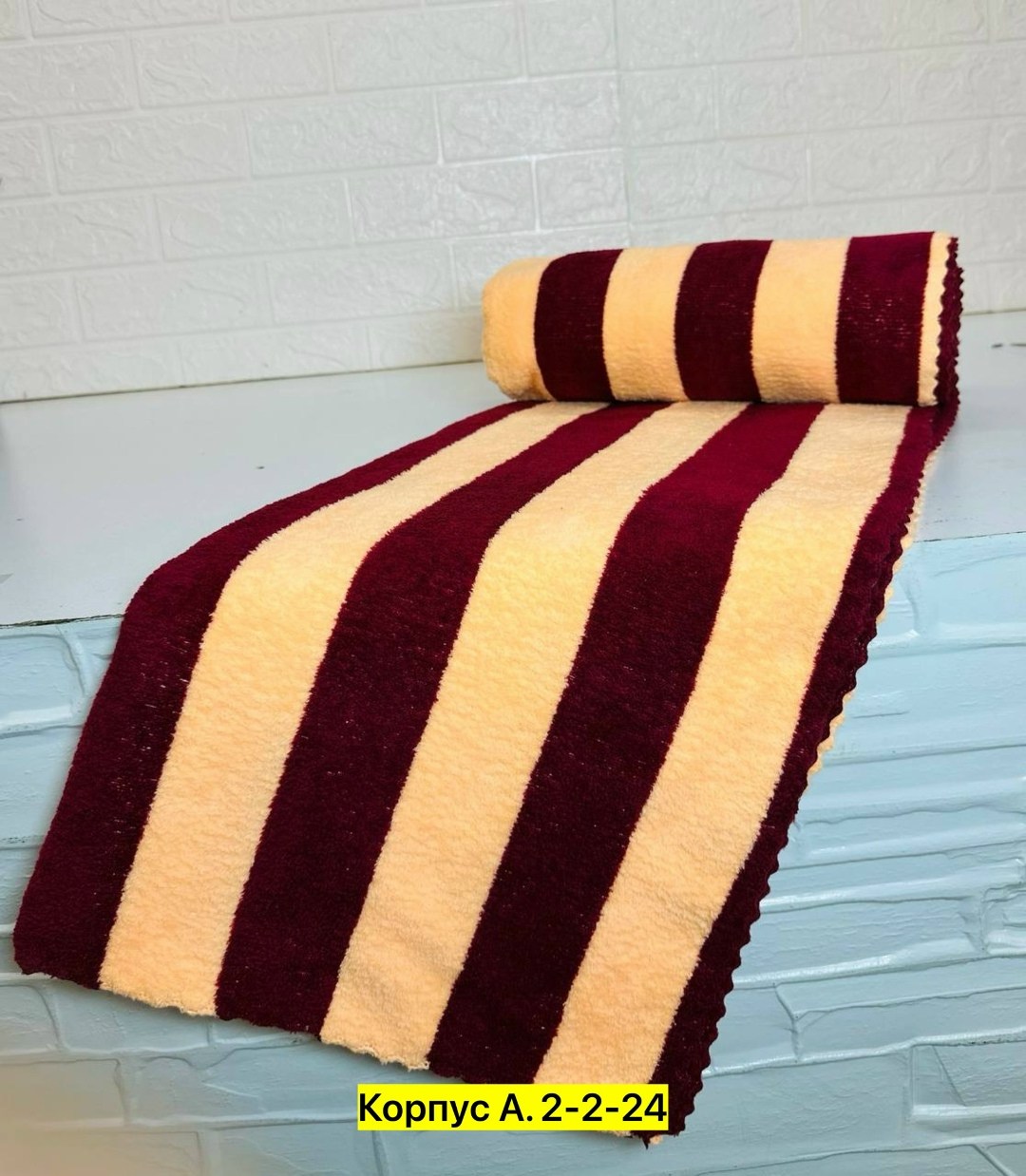 пляжное полотенце в полоску,полосатое полотенце,полотенца банная,полотенце синее 70х140,полотенца оптом