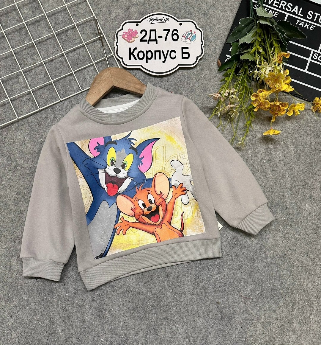 свитшот для мальчиков,детская кофта,cвитшот детский,cвитшот для девочки,свитшот zara том и джерри