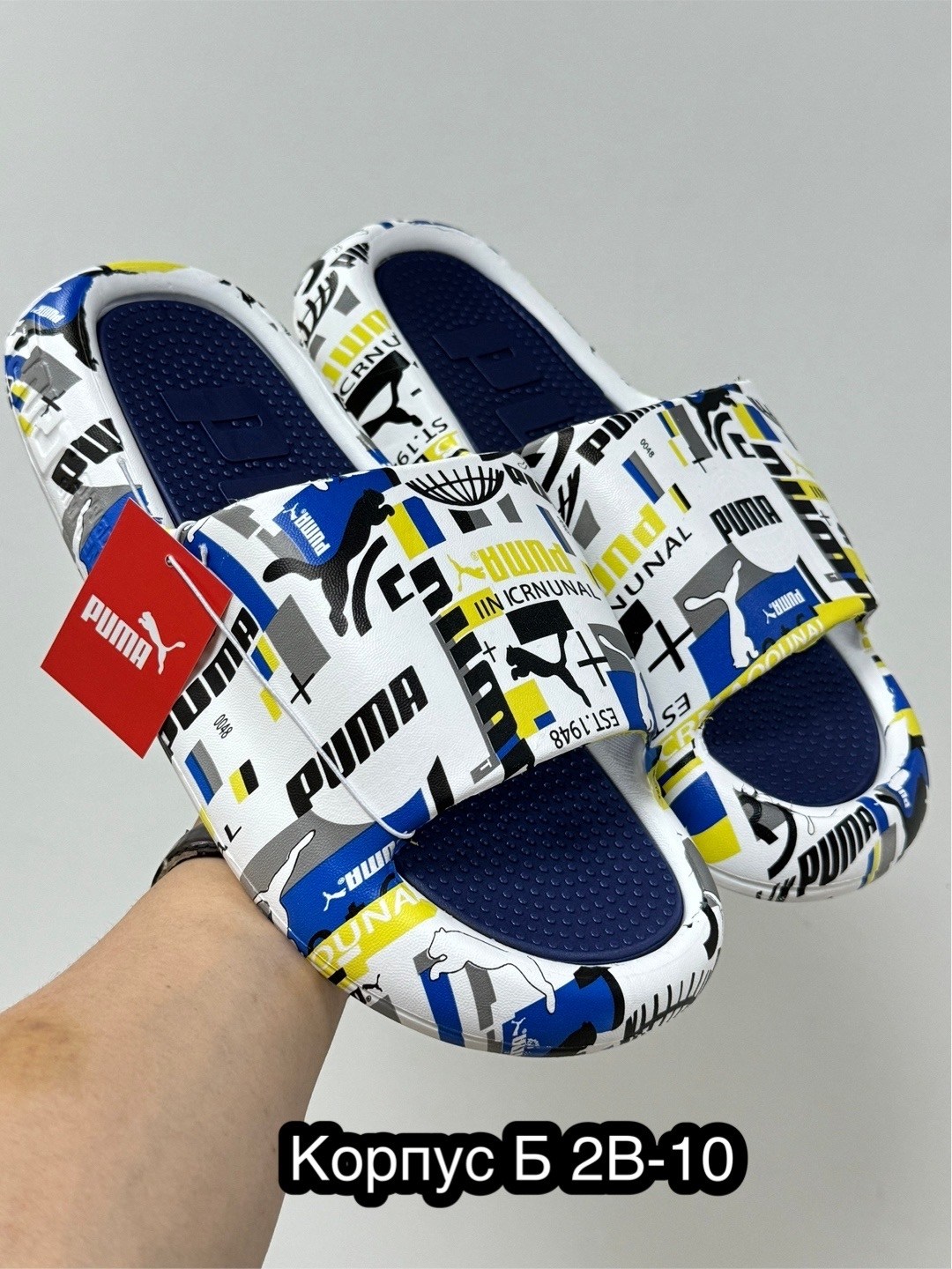 мужские шлепанцы,мужские тапочки,шлепанцы puma,шлепанцы,мужские тапки