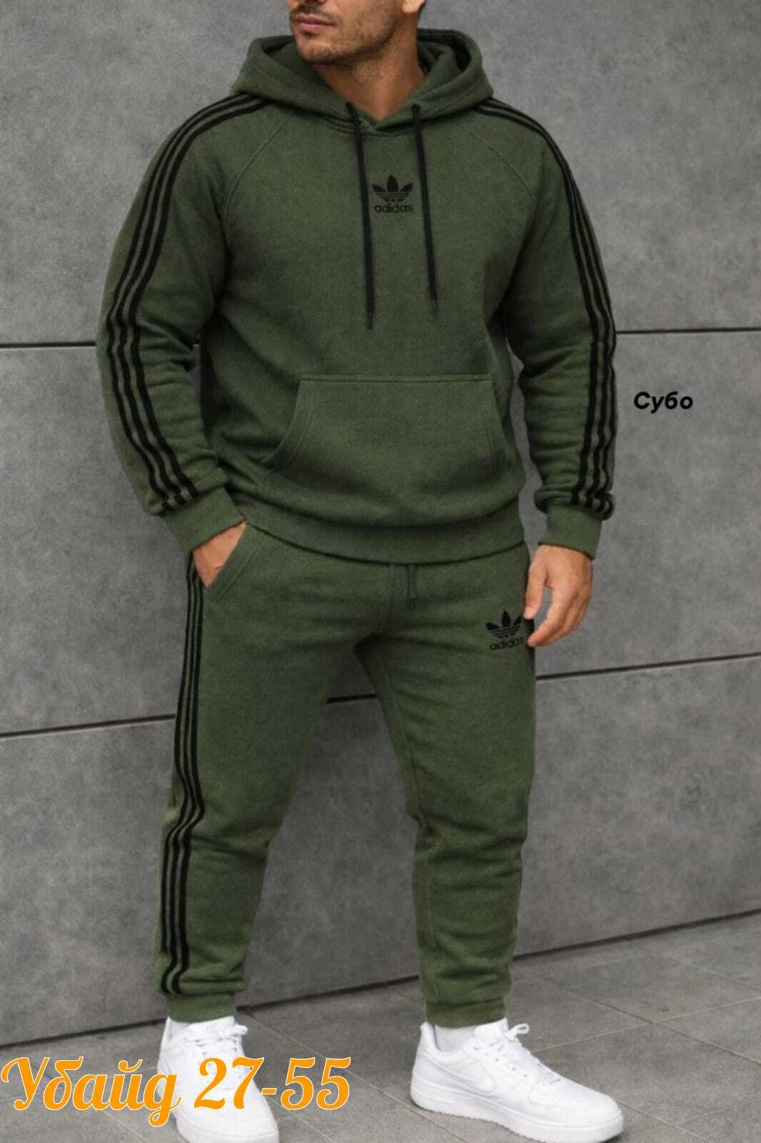 мужской теплый спортивный костюм adidas,спортивный мужской костюм adidas,спортивный костюм адидас,спортивный костюм adidas,мужской спортивный костюм на флисе adidas