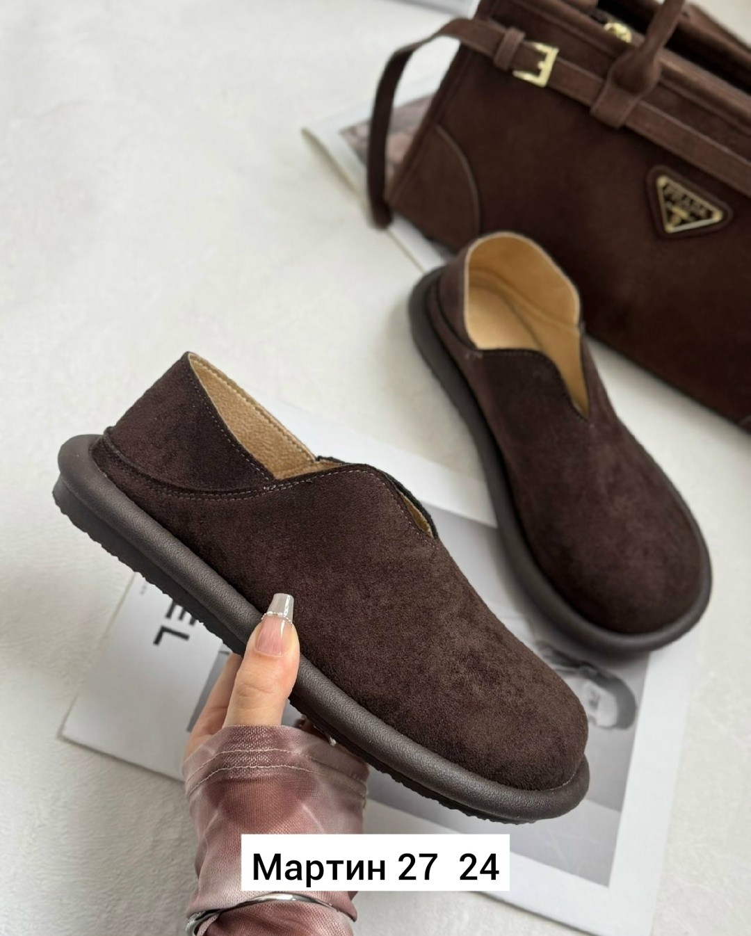 лоферы замш,лоферы замшевые,лоферы женские замшевые,лоферы из натуральной замши,