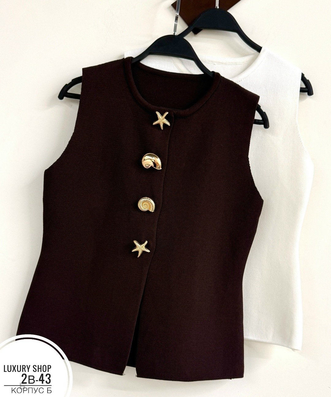 жилет женский,жилетка женская,жилет для женщин,жилет на пуговицах,жилет