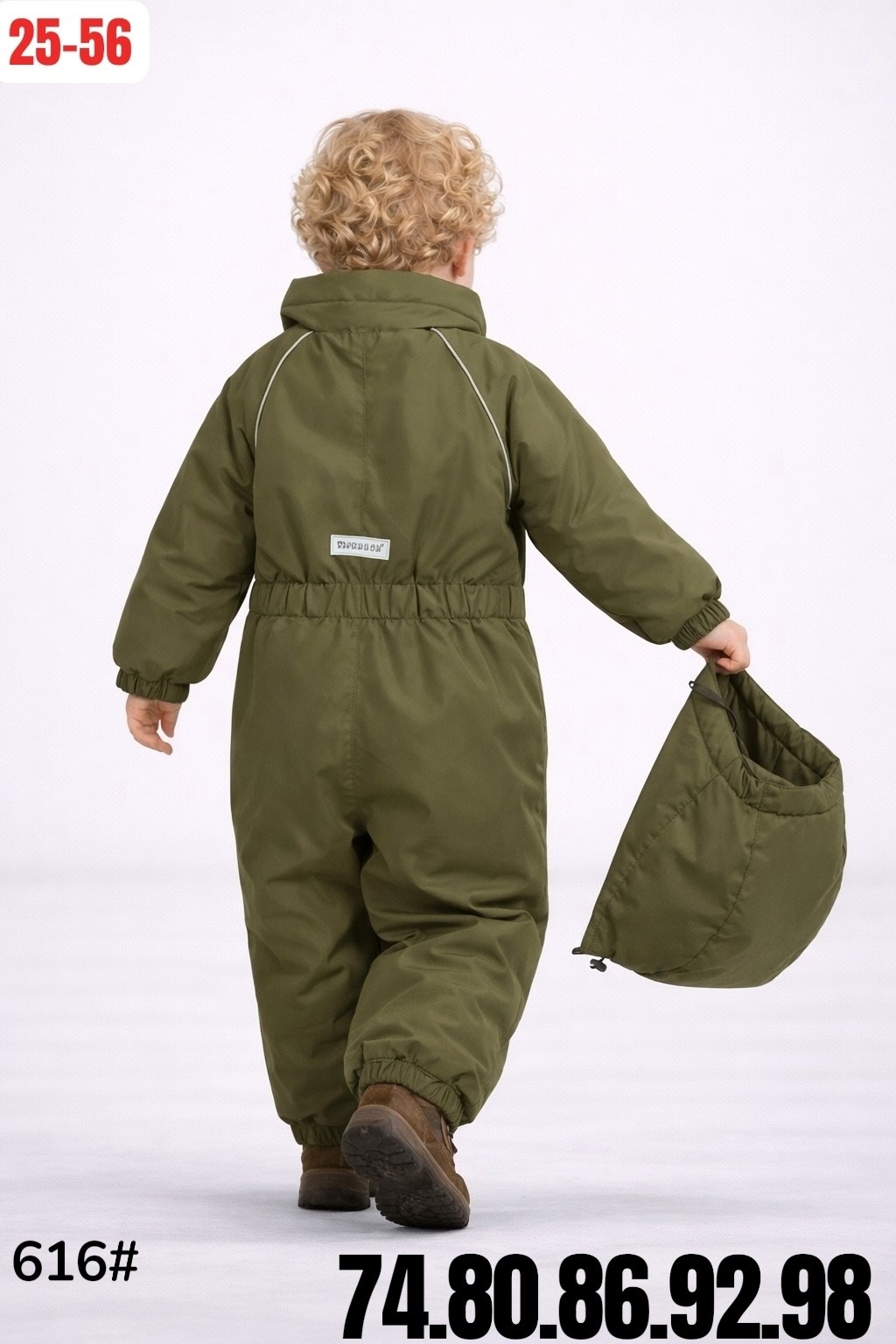 комбинезон зимний pogokids pg88166-4 (зеленый),комбинезон малитуту демисезонный хаки,комбинезон демисезонный,комбинезон детский демисезонный,комбинезон на флисе