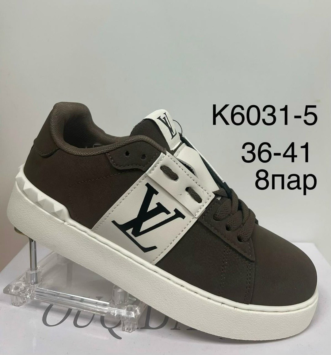 ,кеды луи витон женские,женские кроссовки, женская,кроссовки женские louis vuitton