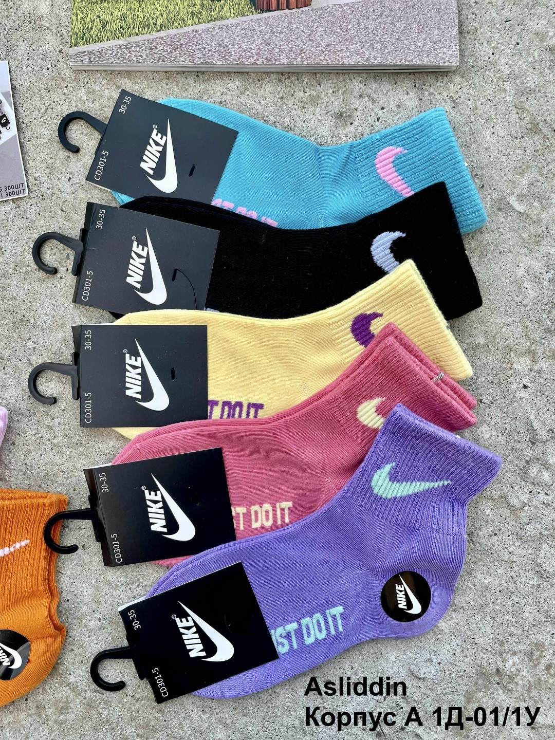 носки средние хлопковые набор 5 пар nike,комплект носков nike,мужские носки nike,носки высокие nike спортивные,носки подростковая