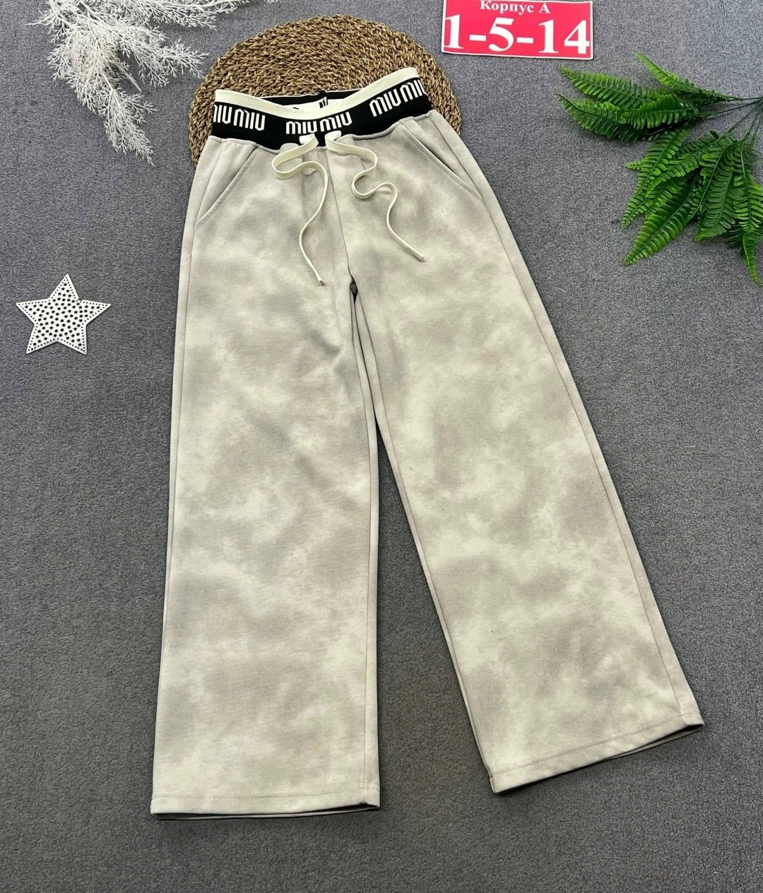 брюки для девочек,штаны для девочек,брюки школьные для девочки,брюки школьная,школьные брюки палаццо для девочек