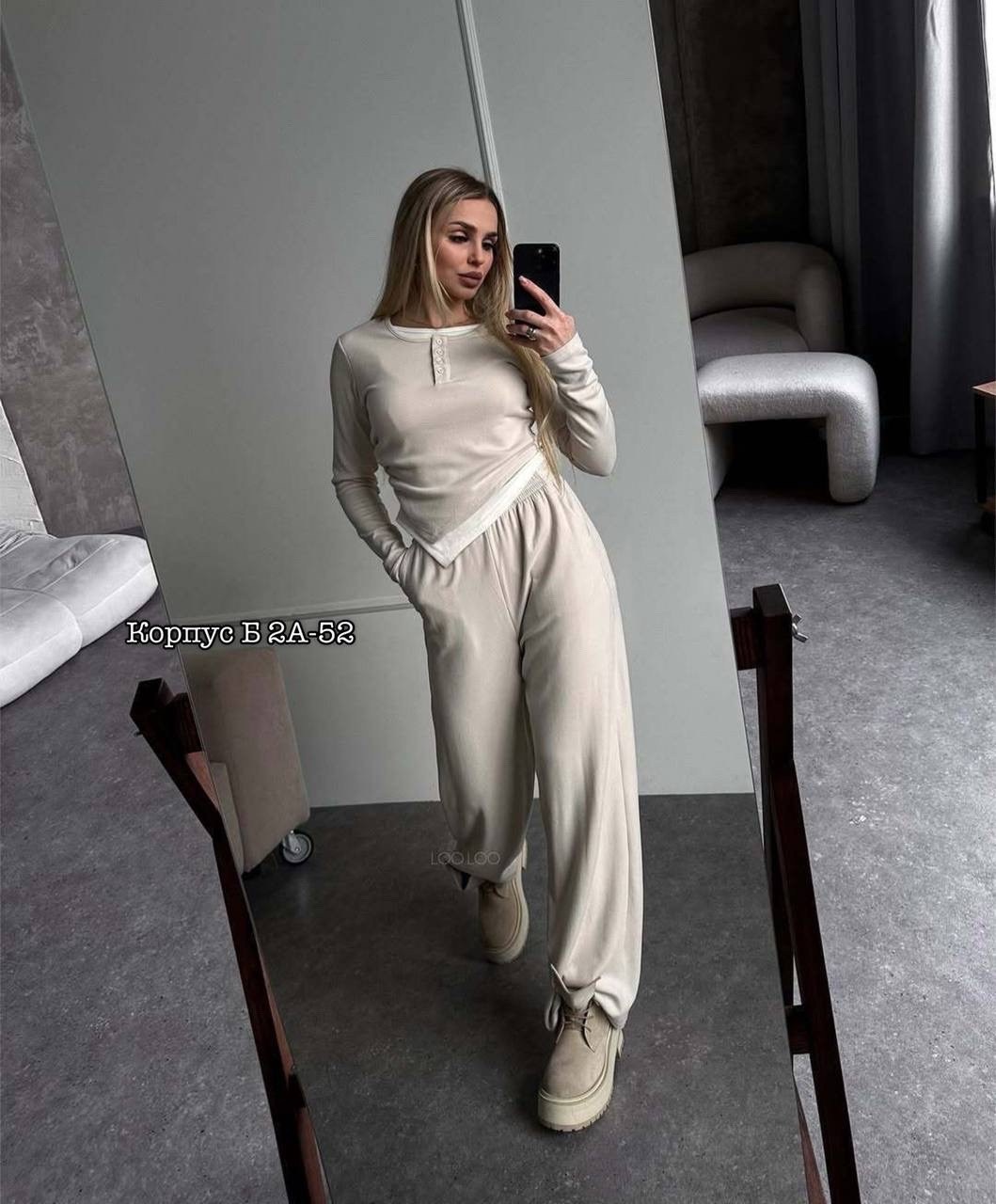 трикотажные костюмы,костюмчик,женский костюм,костюм с брюками,комплект костюм