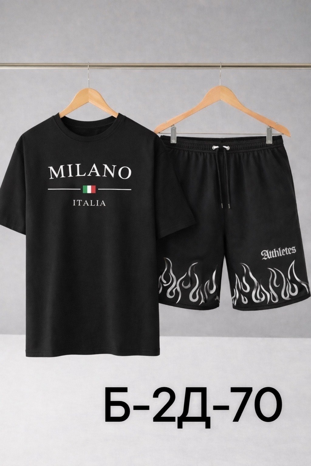 костюм спортивный мужской,костюмы мужские,мужская футболка,мужские комплекты