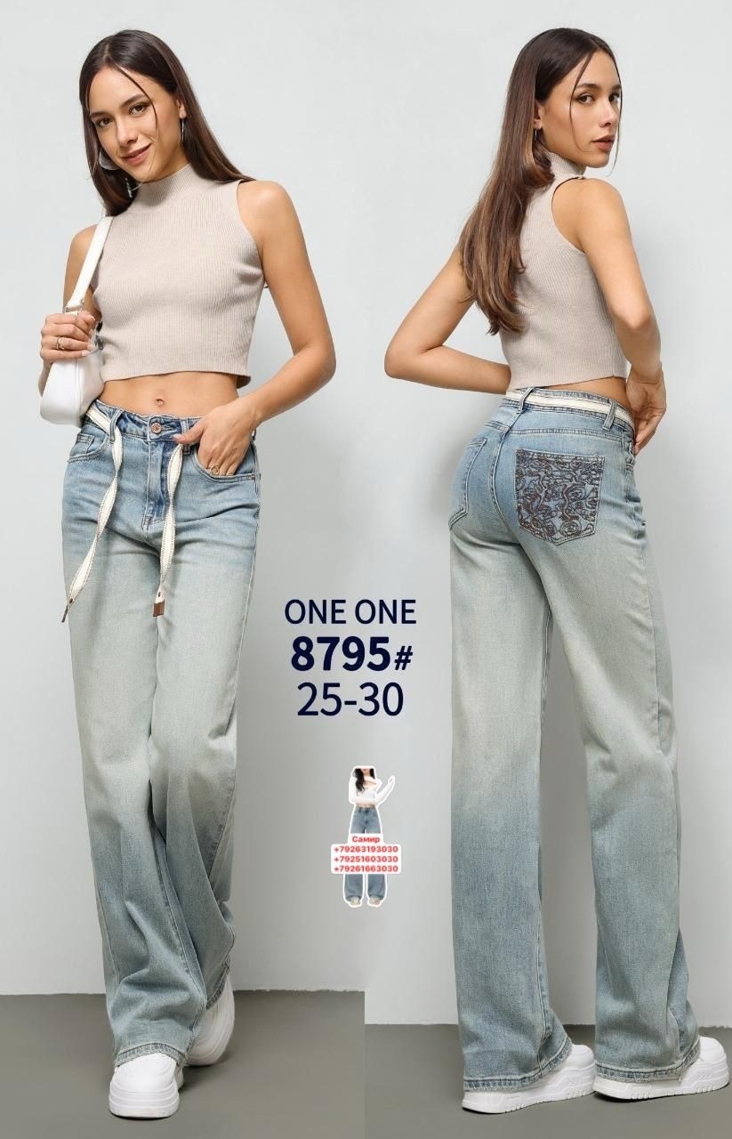 женские джинсы,джинсы широкие,джинсы женские широкие,джинсы,джинсы брюки