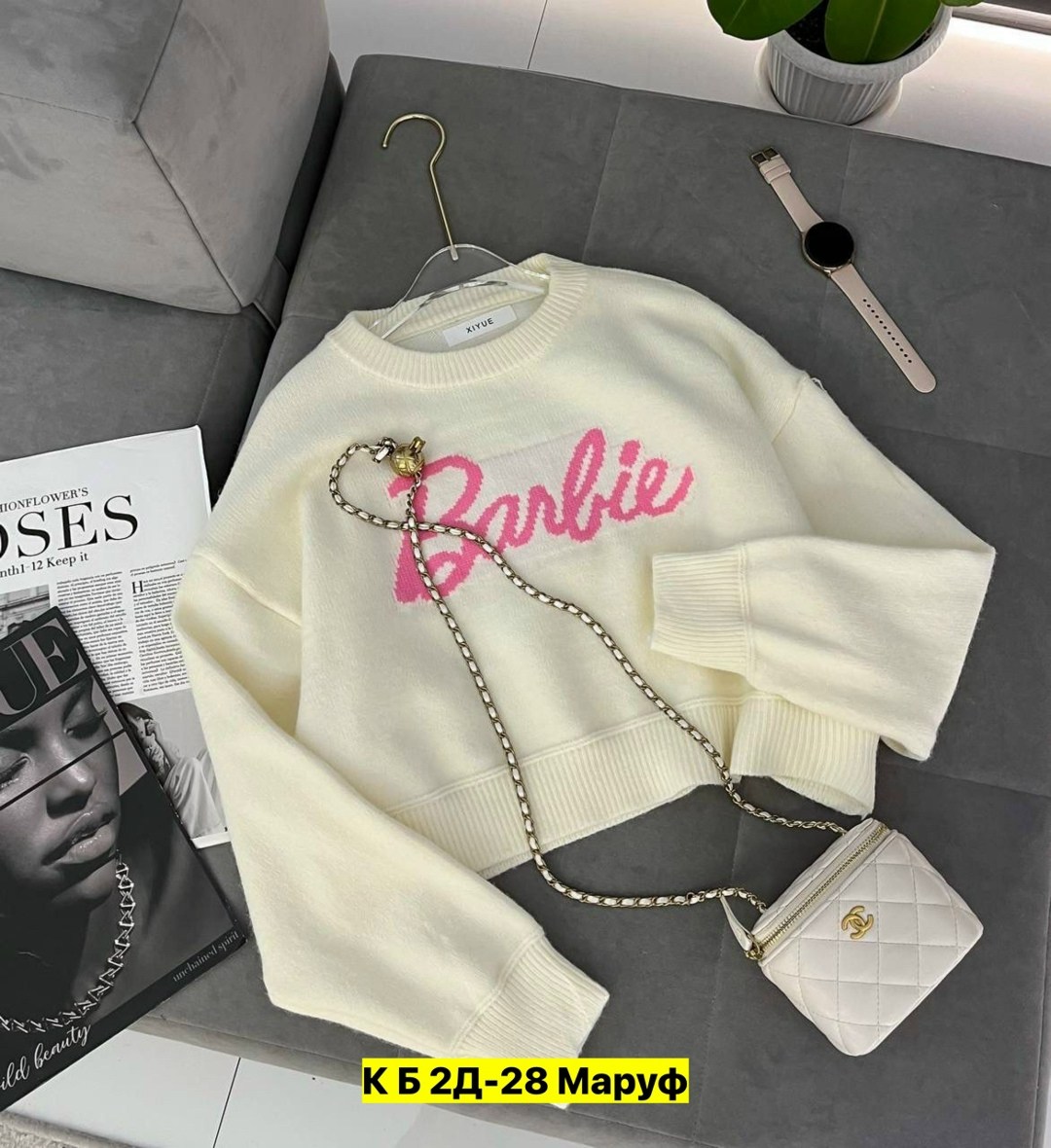 женские кофты,кофта белая женская,кофта белая,свитер кофта,свитер женский молочный