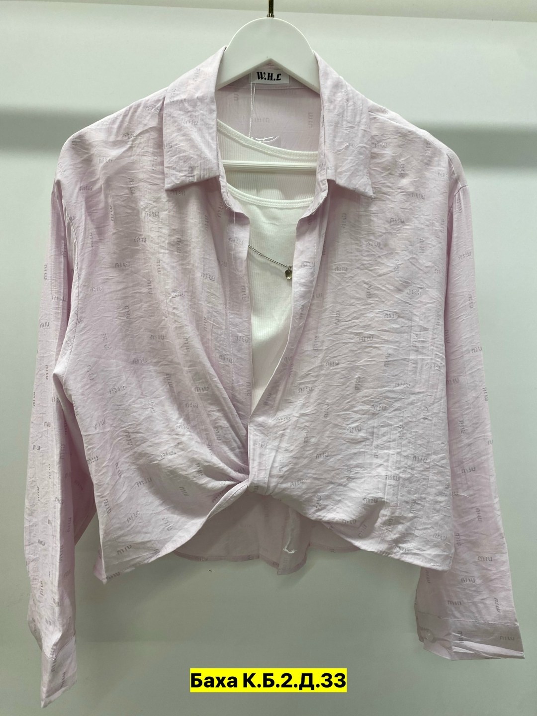 женская рубашка,рубашка блузка,стильная рубашка,рубашка модная,модные блузы