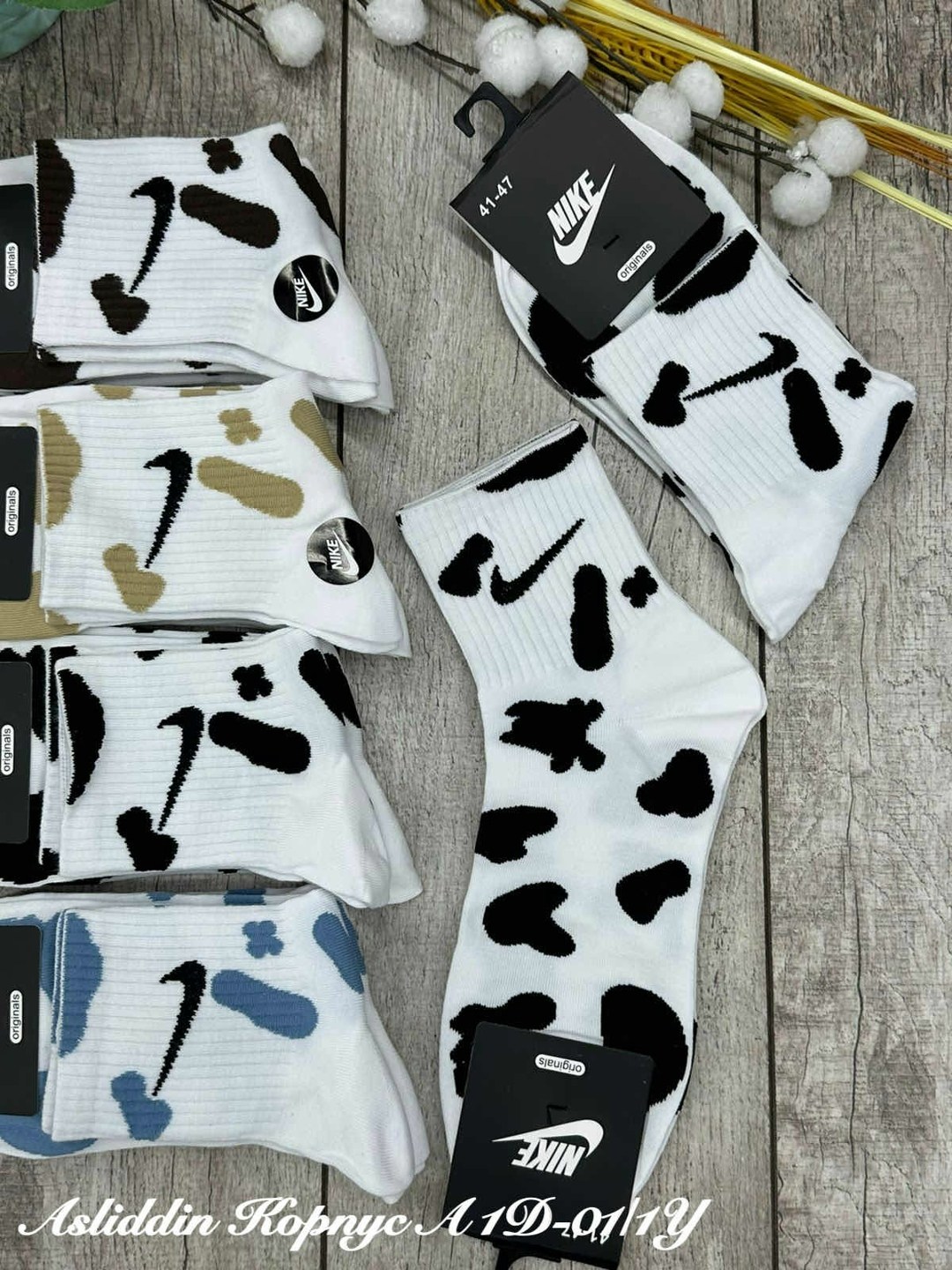 носки мужские 10 пар,комплект носков nike,носки ,носки спортивные набор,носки спортивные