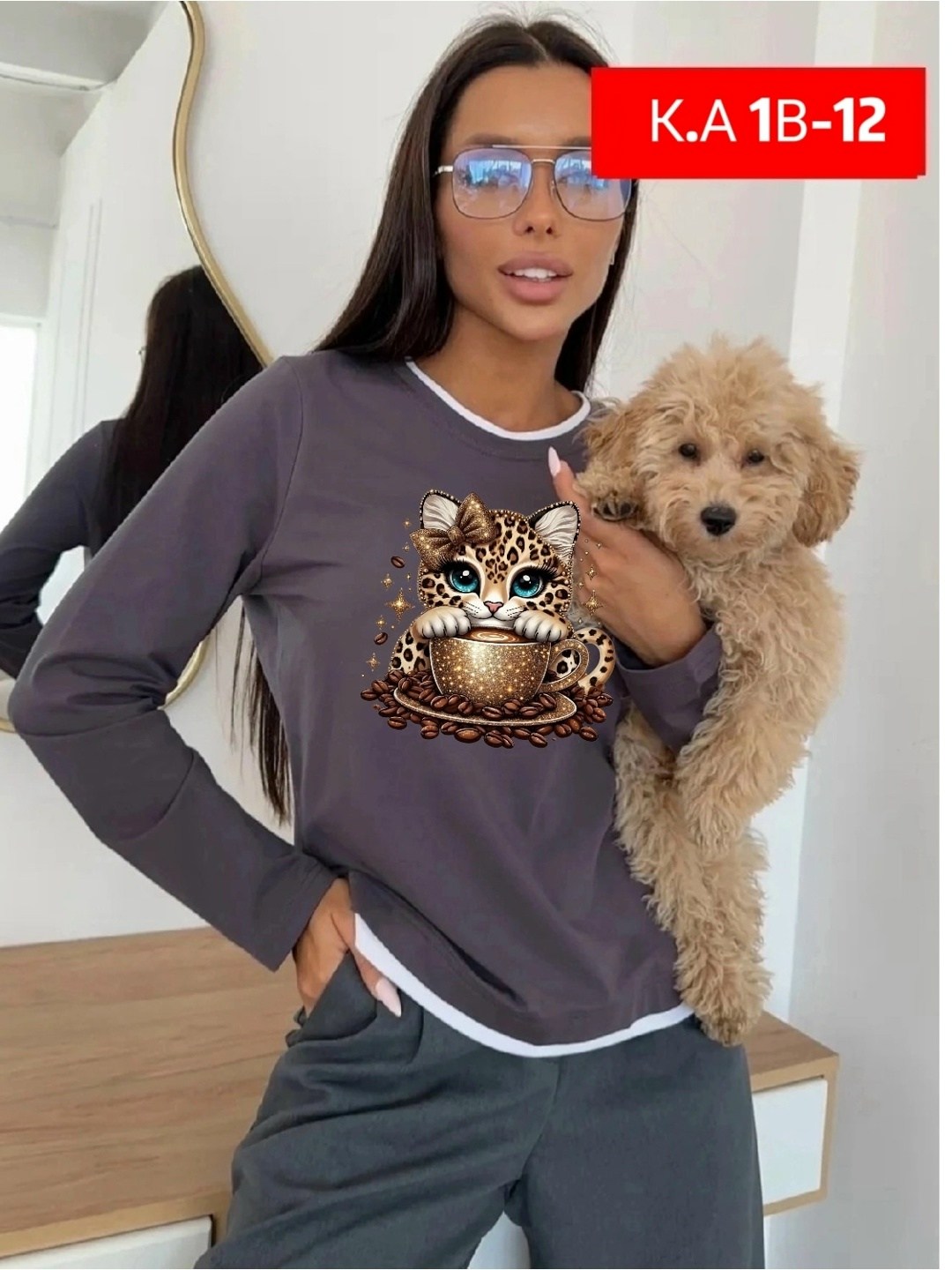 кофта трикотаж,женская кофта,стильная кофта,свитшот женская,кофта нарядная